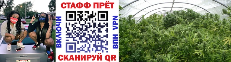 Наркошоп купить Амфетамин  Cocaine  ГАШ  А ПВП  Меф  Метадон  Марихуана  Новокузнецк