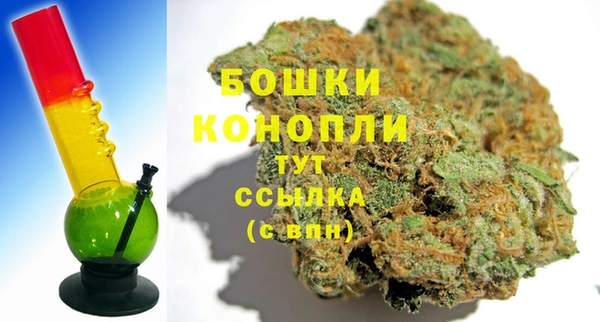 ешки Калининец