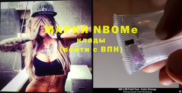 амф Фёдоровский