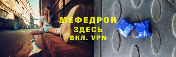 ешки Калининец